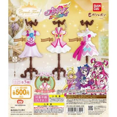 Capsule トルソー　プリキュアオールスターズ