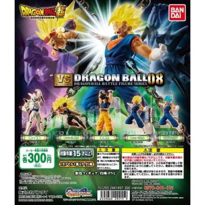 ドラゴンボール超 VSドラゴンボール08