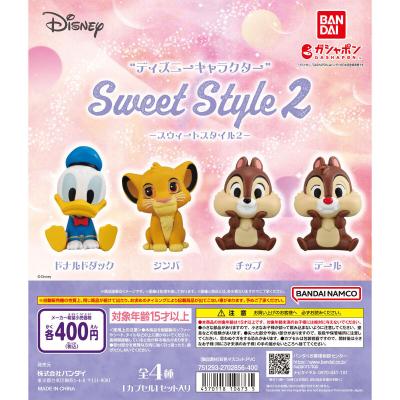 “ディズニーキャラクター” Sweet Style2