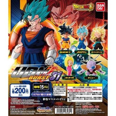 ドラゴンボール超 アルティメットディフォルメマスコットバースト31