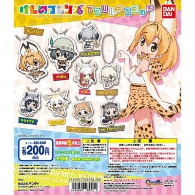 けものフレンズ アクリルマスコット