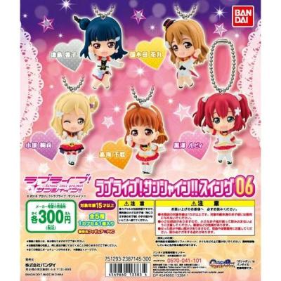 ラブライブ！サンシャイン!!　スイング06
