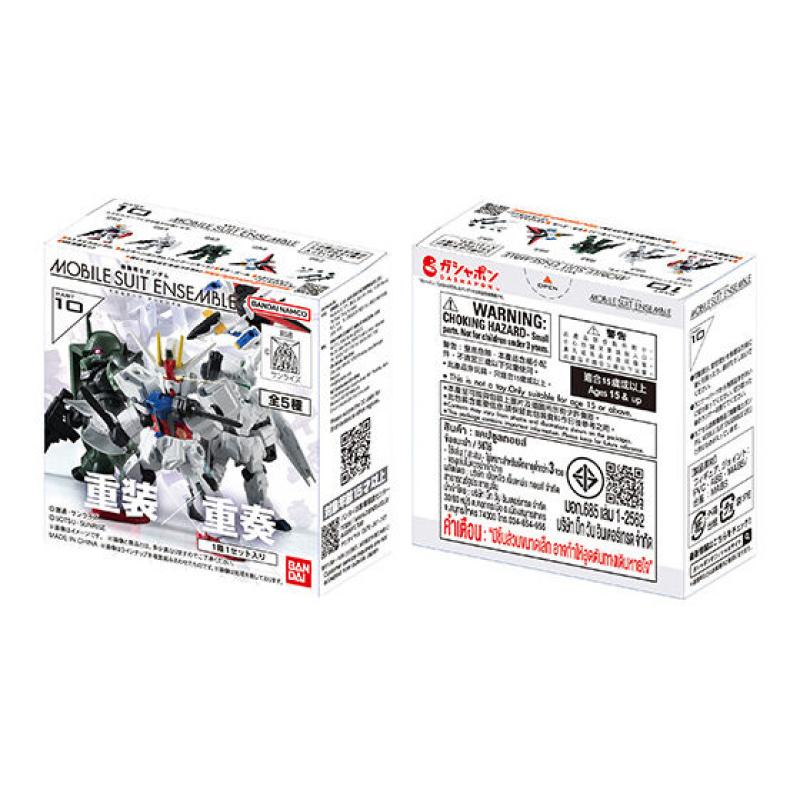 【箱売】機動戦士ガンダム MOBILE SUIT ENSEMBLE 10
