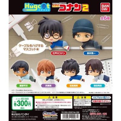 ハグコット 名探偵コナン2
