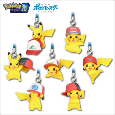 ポケモン根付マスコット
MOVIE 20th Ver.