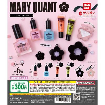 MARY QUANT ミニチュアコスメチャーム