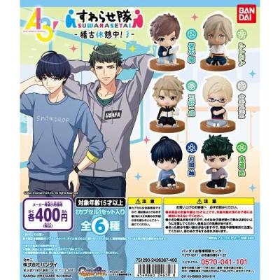 A3!すわらせ隊-稽古休憩中!3-