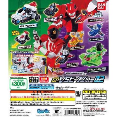 快盗戦隊ルパンレンジャーVS警察戦隊パトレンジャー GP VSビークルlite02