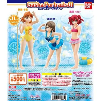 GASHA PORTRAITS ラブライブ!サンシャイン!!01