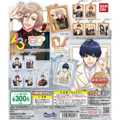 A3! ピクウィズvol.02