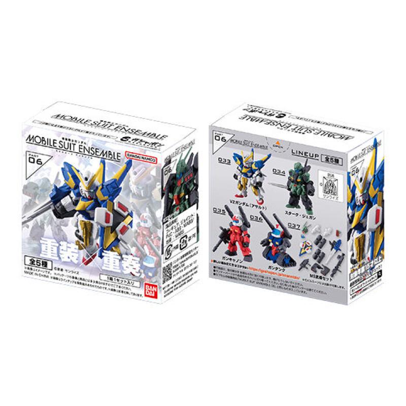 【再販】【箱売】 機動戦士ガンダム MOBILE SUIT ENSEMBLE 06