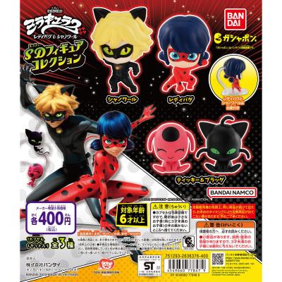 ミラキュラス レディバグ&シャノワール SDフィギュアコレクション