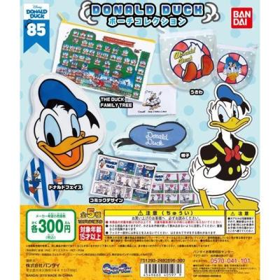 ドナルドダック　ポーチコレクション