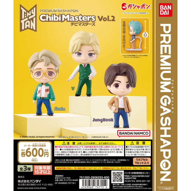 TinyTAN ChibiMasters　vol.2