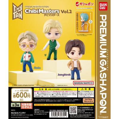TinyTAN ChibiMasters vol.2