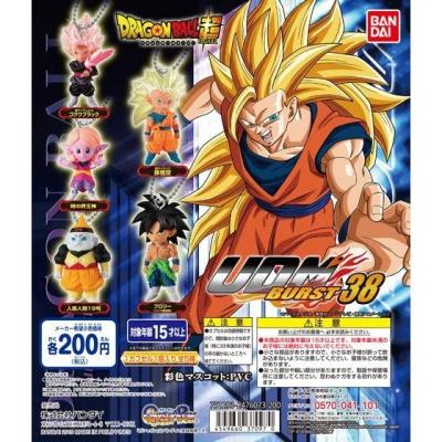 ドラゴンボール超 UDM BURST38