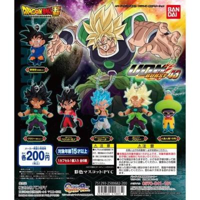 ドラゴンボール超 UDM BURST 43