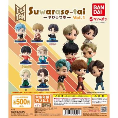TinyTAN すわらせ隊vol.1