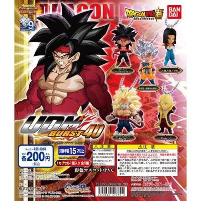 ドラゴンボール超 UDM BURST 40