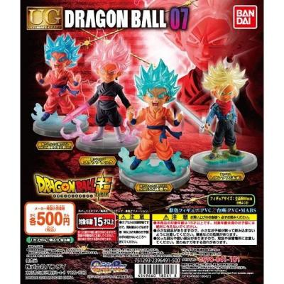ドラゴンボール超 UGドラゴンボール07