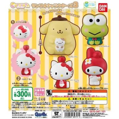 カプキャラ サンリオキャラクターズ3