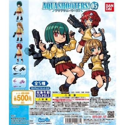 AQUA SHOOTERS!05