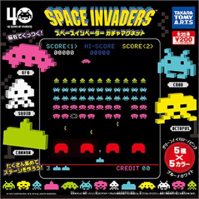スペースインベーダー
ガチャマグネット