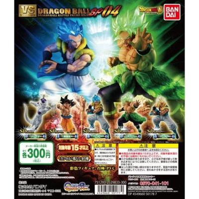 ドラゴンボール超 VSドラゴンボールSP04