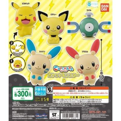 カプキャラ ポケットモンスター6