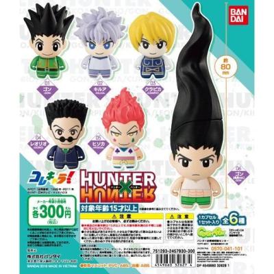 コレキャラ! HUNTER×HUNTER