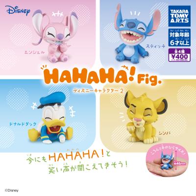HAHAHA!Fig.
ディズニーキャラクター2