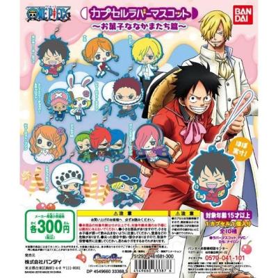 ONE PIECE カプセルラバーマスコット~お菓子ななかまたち篇~