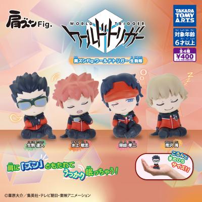 肩ズンFig.
ワールドトリガー生駒隊
