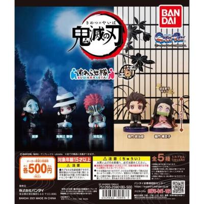 鬼滅の刃 すわらせ隊6