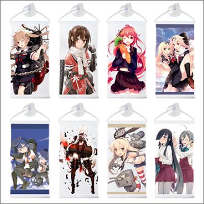 艦隊これくしょん -艦これ-
ミニタペストこれくしょん