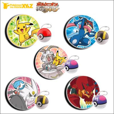 ポケモン
プロジェクターライトXY&Z
MOVIE 19th Ver.