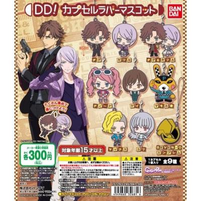 DOUBLE DECKER! カプセルラバーマスコット