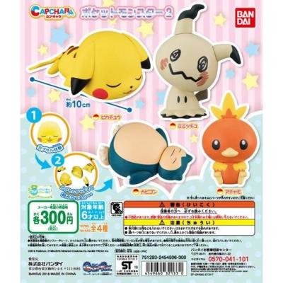 カプキャラ ポケットモンスター2