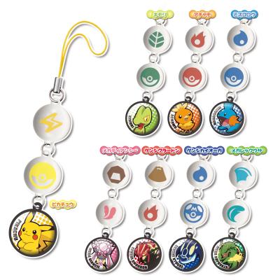 ポケモンタイプストラップ