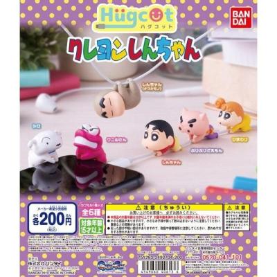 ハグコット クレヨンしんちゃん