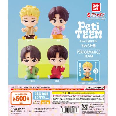 PetiTEEN from SEVENTEEN すわらせ隊 PERFORMANCE TEAM