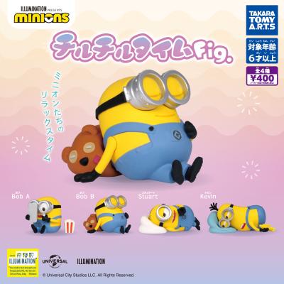 ミニオンズ
チルチルタイムFig.