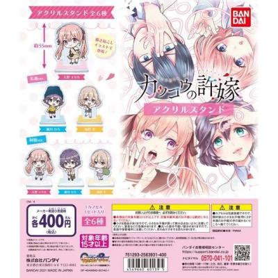 カッコウの許嫁　アクリルスタンド