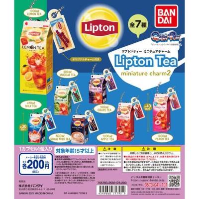 Lipton Tea miniature charm-リプトンティーミニチュアチャーム-2