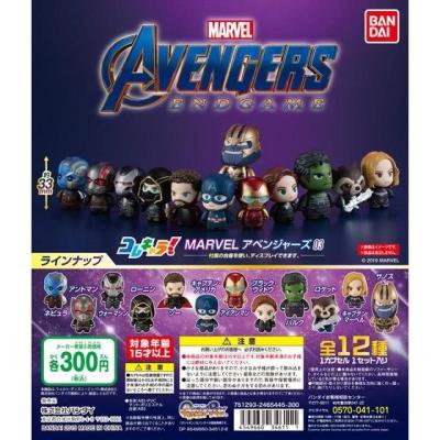 コレキャラ! MARVEL アベンジャーズ03