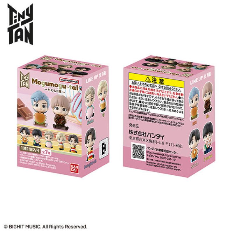 【箱売】TinyTAN　もぐもぐ隊