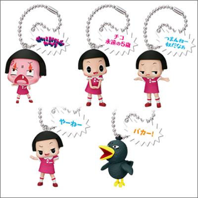 「チコちゃんに叱られる!」
叱られちゃったフィギュアマスコット