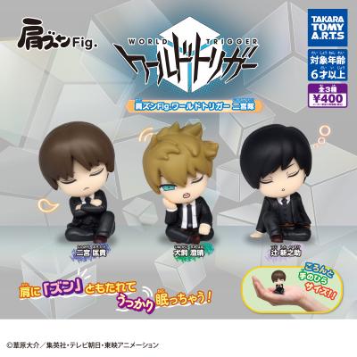 肩ズンFig.
ワールドトリガー二宮隊