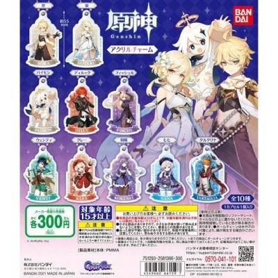 原神　アクリルチャーム