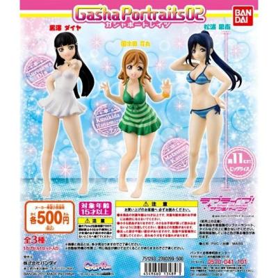 Gasha Portraits ラブライブ!サンシャイン!!02
